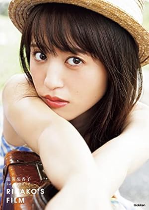 週刊ビッグコミックスピリッツ 2019年31号【デジタル版限定グラビア